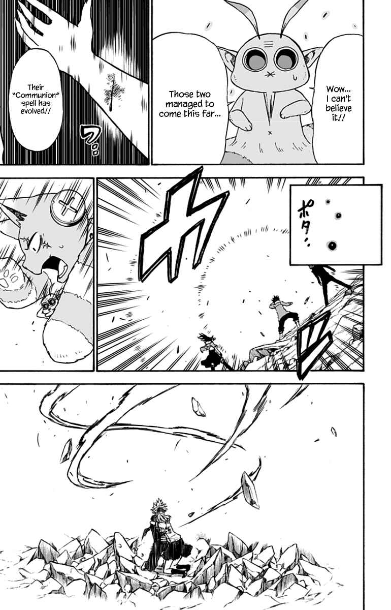 Page 12 Chapter 42 Pochi Kuro