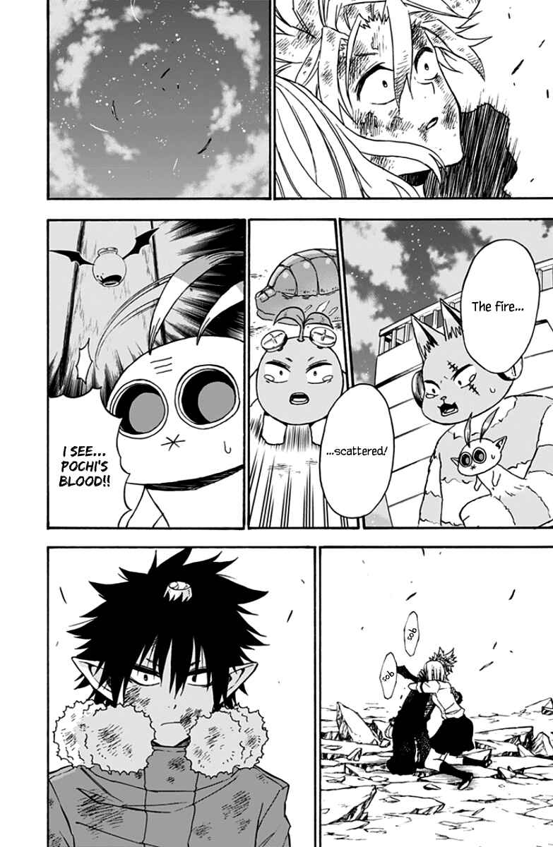 Page 13 Chapter 42 Pochi Kuro