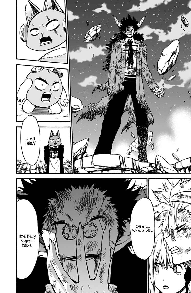 Page 15 Chapter 42 Pochi Kuro
