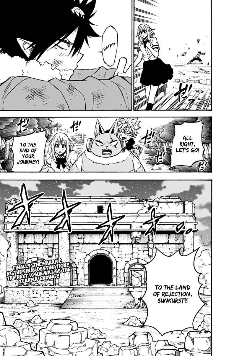 Page 20 Chapter 42 Pochi Kuro