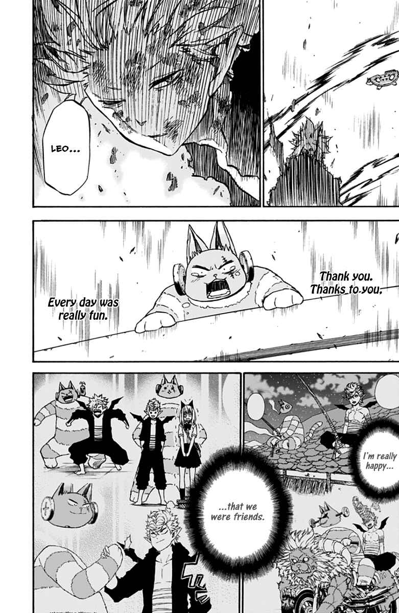 Page 5 Chapter 42 Pochi Kuro