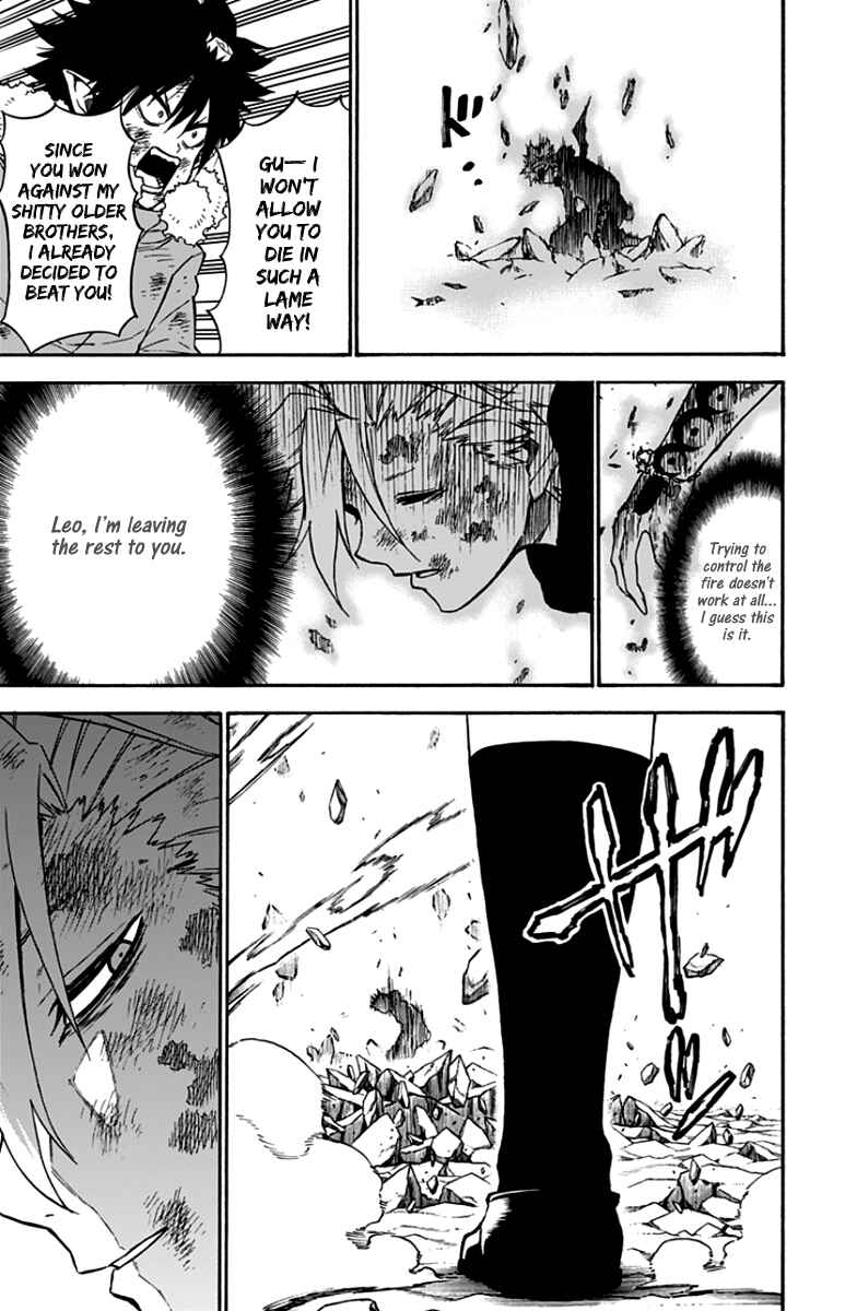 Page 6 Chapter 42 Pochi Kuro