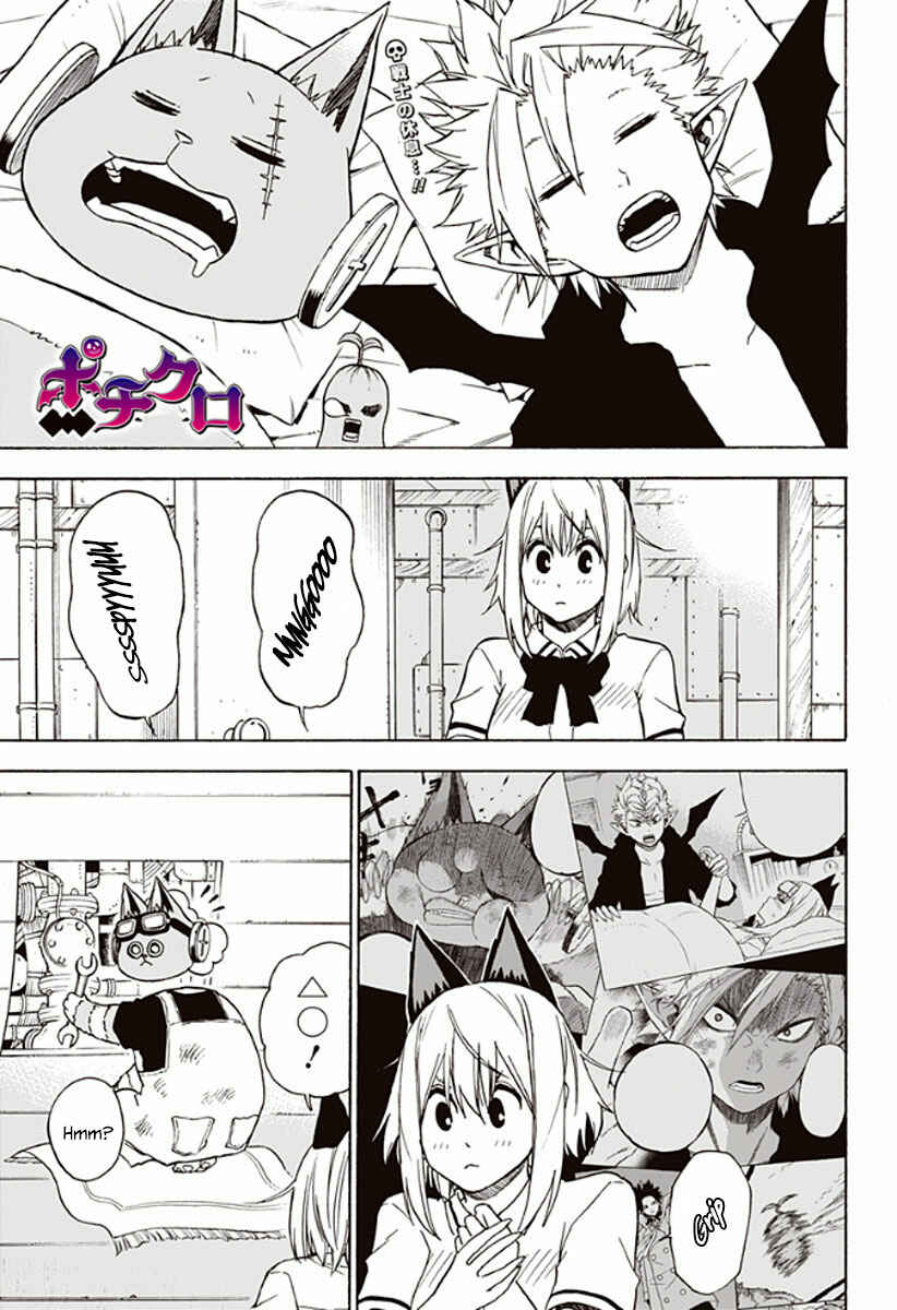 Page 2 Chapter 20 Pochi Kuro