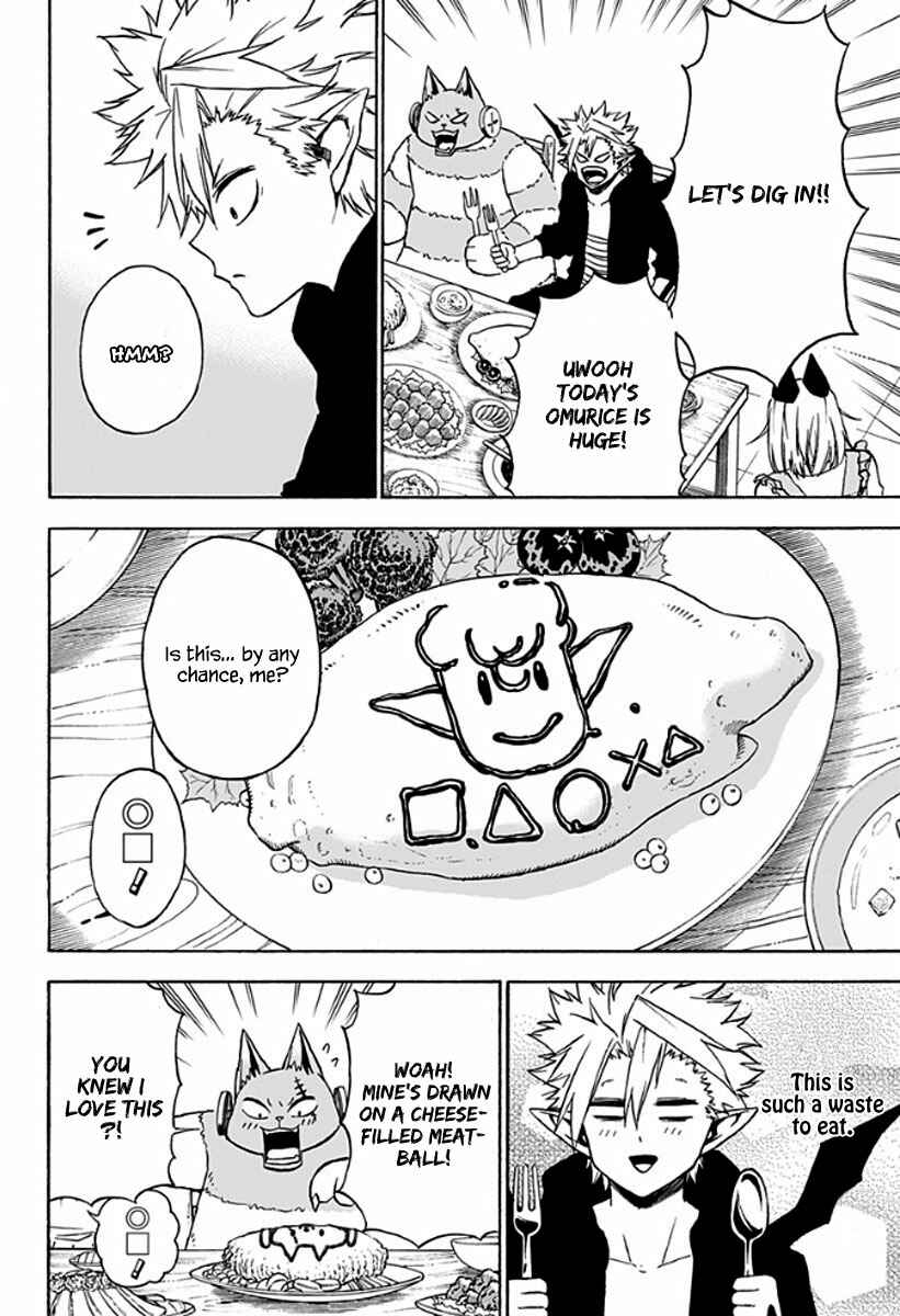 Page 5 Chapter 20 Pochi Kuro