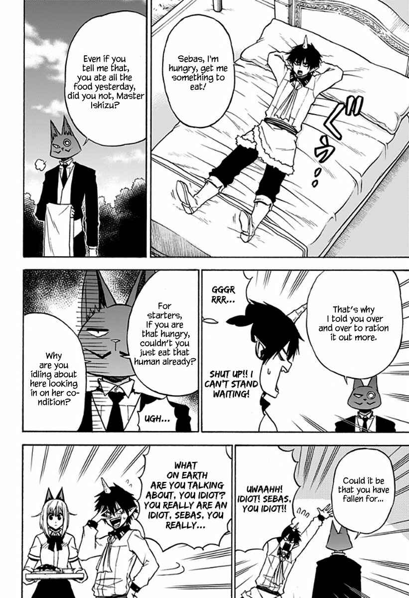 Page 7 Chapter 20 Pochi Kuro