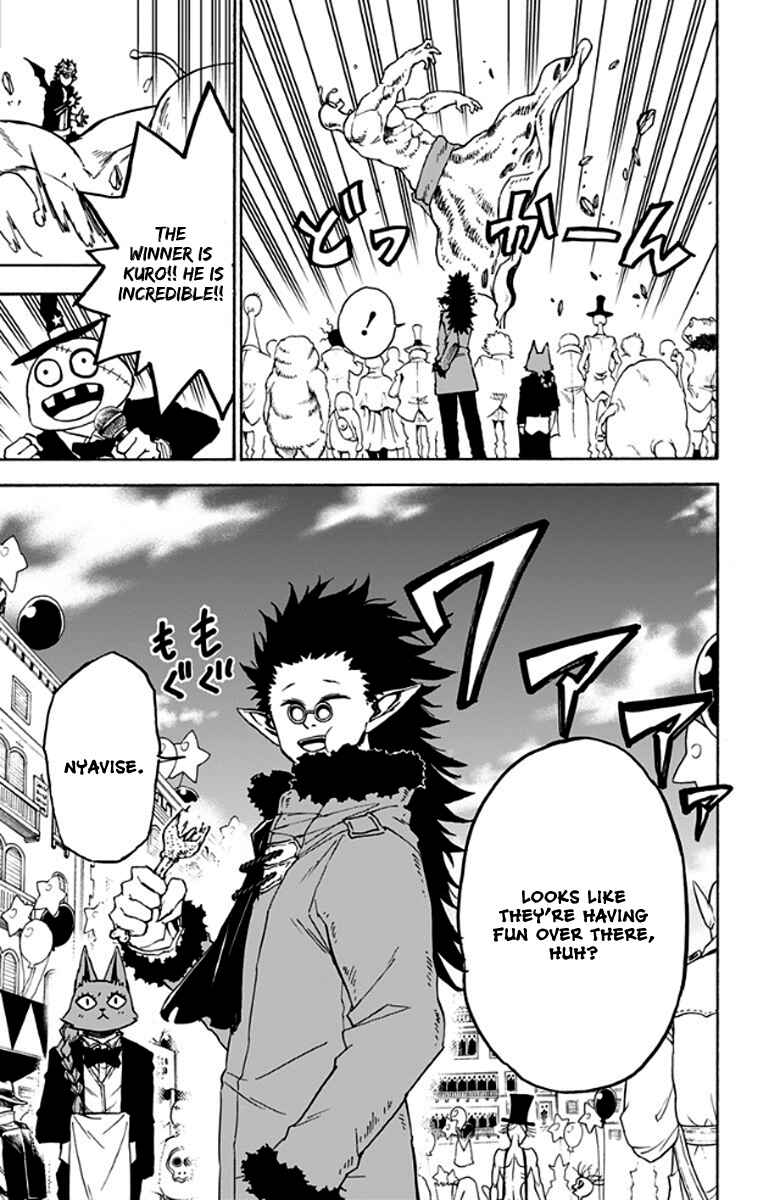 Page 12 Chapter 24 Pochi Kuro
