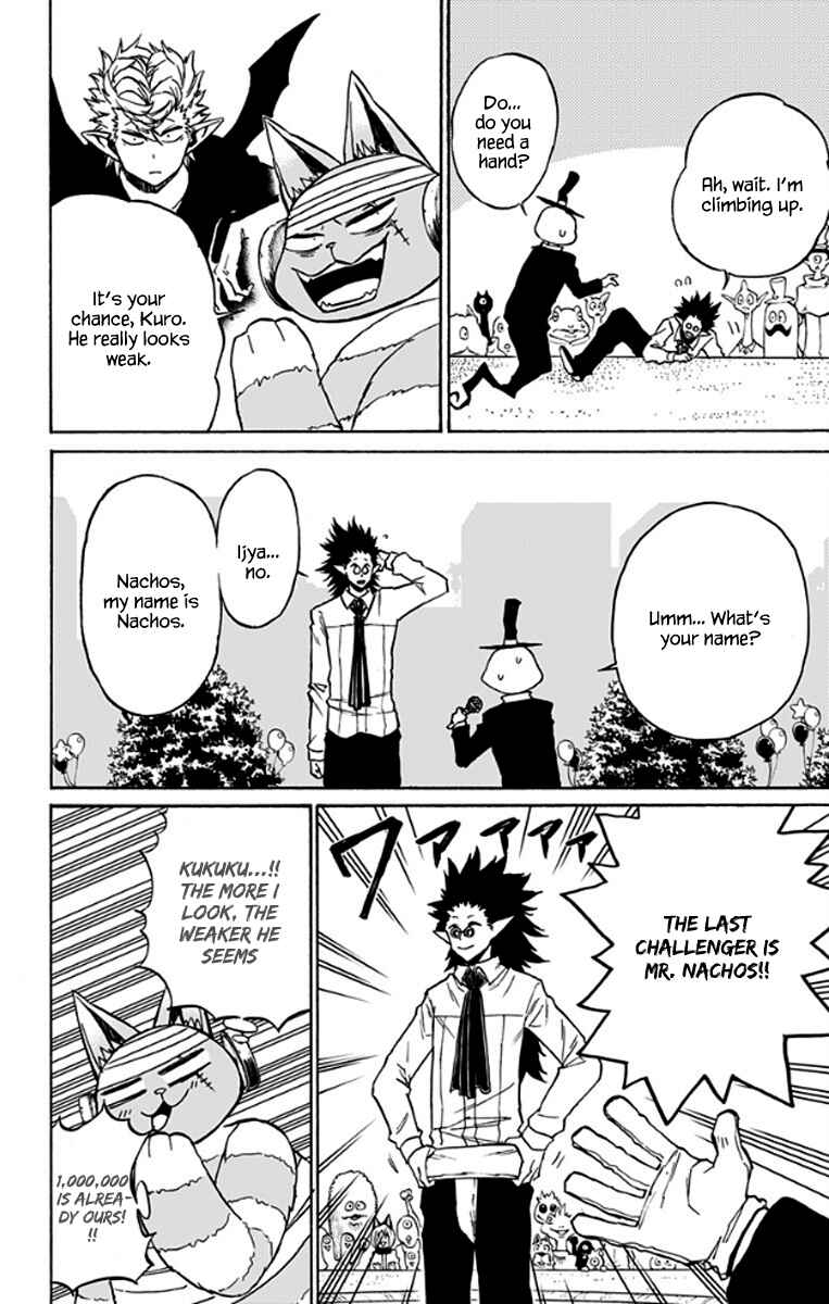Page 15 Chapter 24 Pochi Kuro
