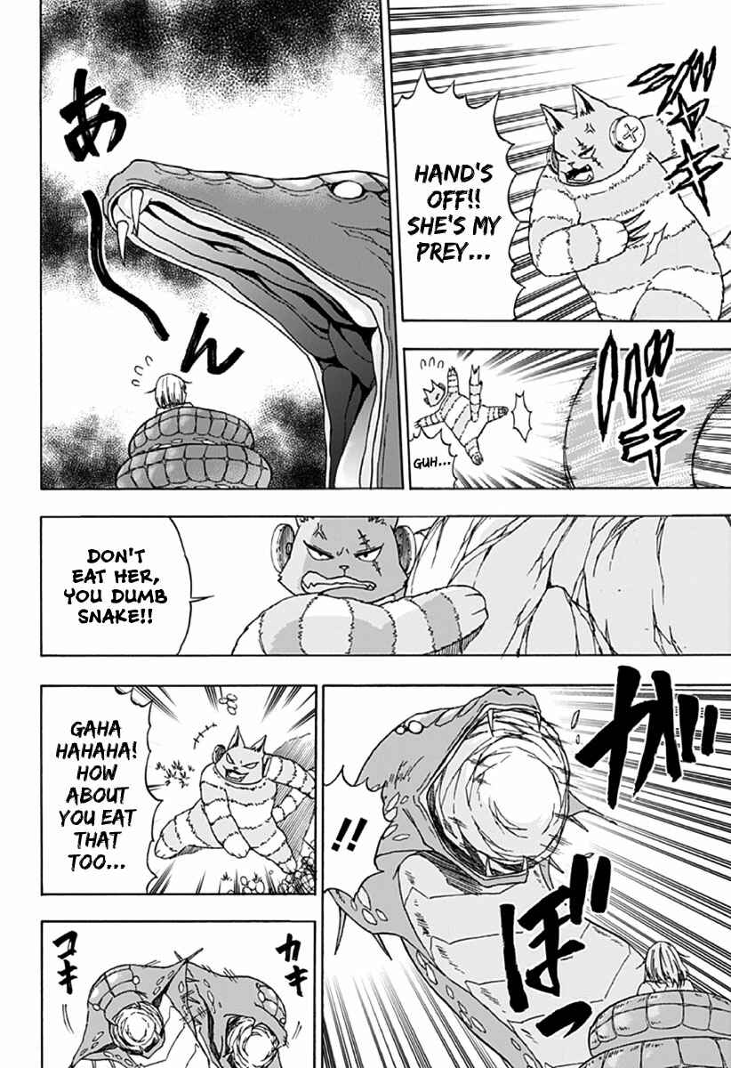 Page 15 Chapter 2 Pochi Kuro