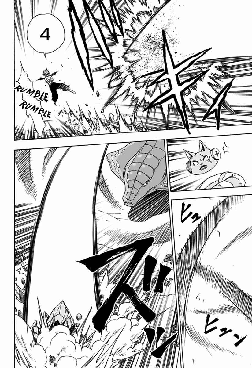 Page 21 Chapter 2 Pochi Kuro