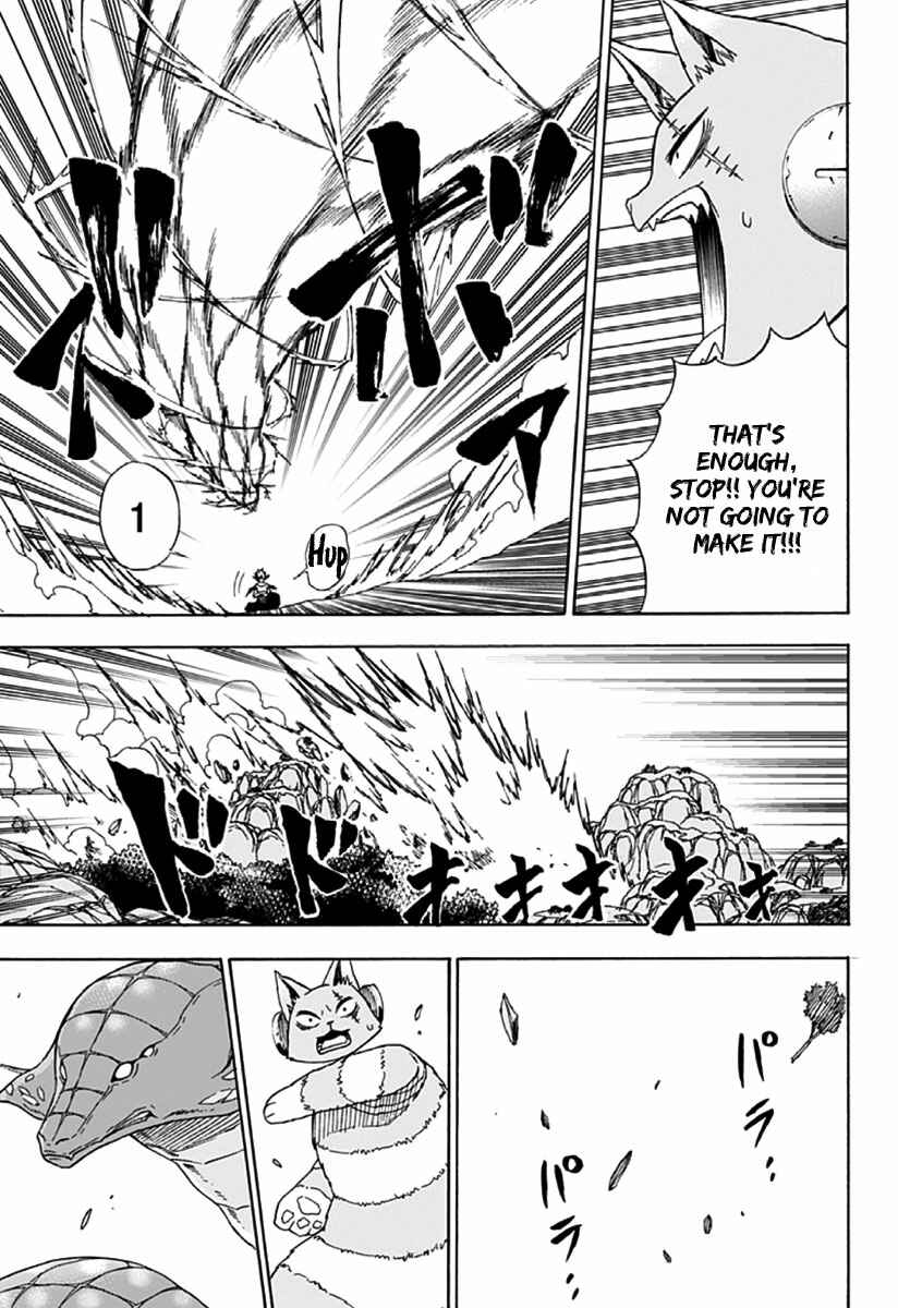 Page 24 Chapter 2 Pochi Kuro
