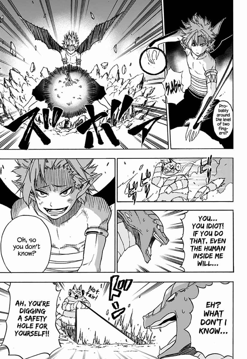 Page 27 Chapter 2 Pochi Kuro