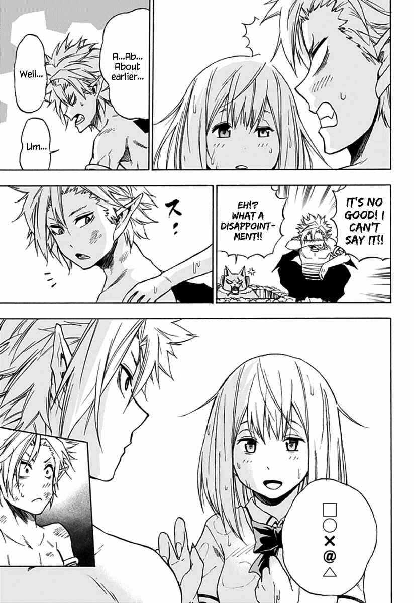 Page 31 Chapter 2 Pochi Kuro