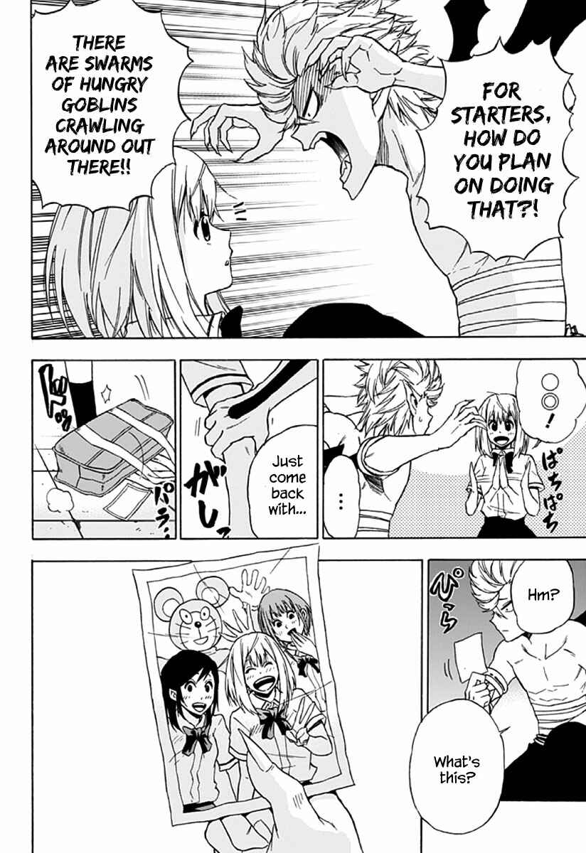 Page 5 Chapter 2 Pochi Kuro