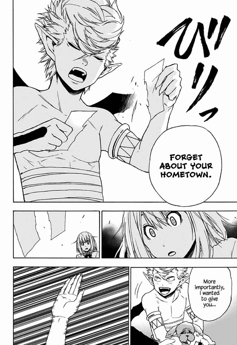 Page 7 Chapter 2 Pochi Kuro