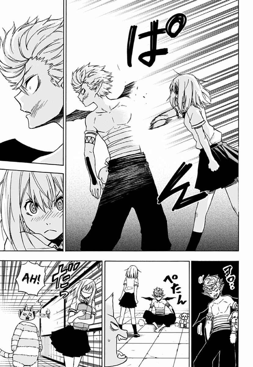 Page 8 Chapter 2 Pochi Kuro