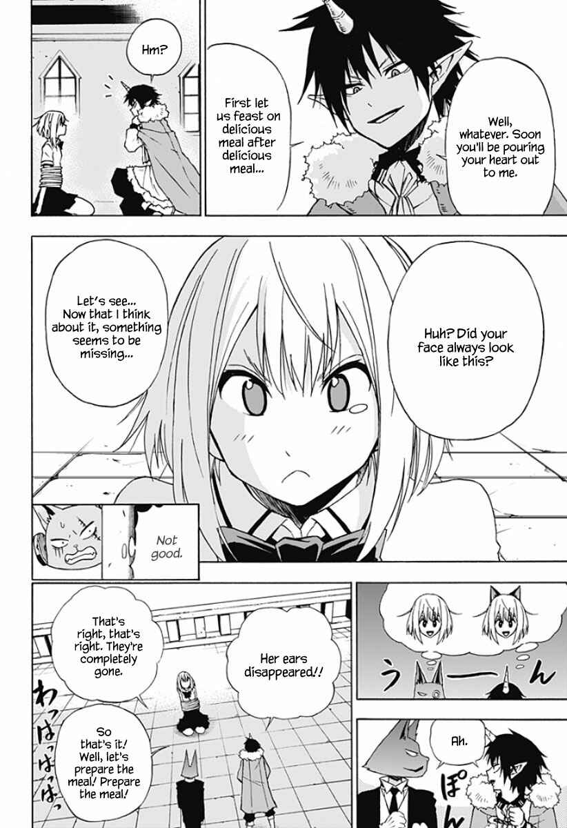 Page 13 Chapter 5 Pochi Kuro