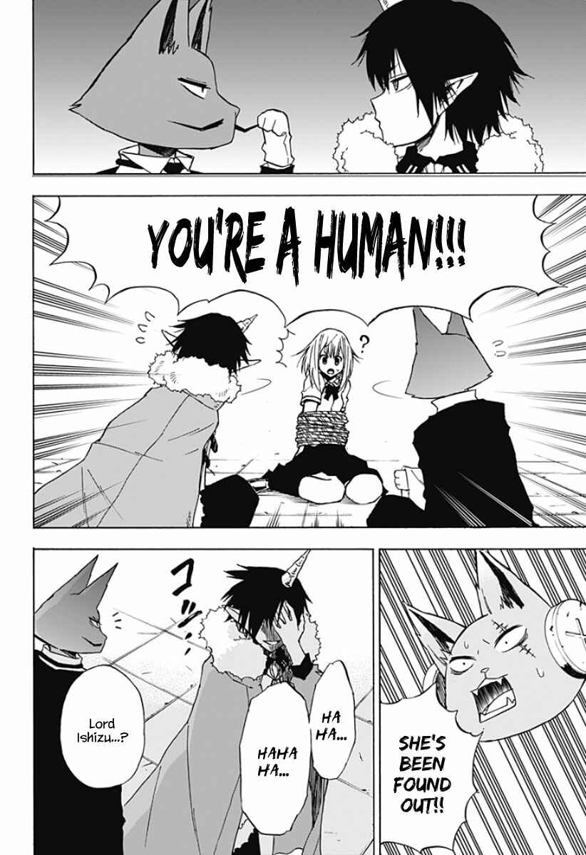 Page 15 Chapter 5 Pochi Kuro