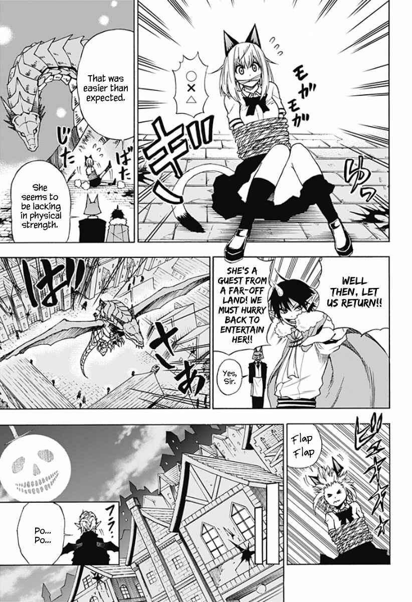 Page 6 Chapter 5 Pochi Kuro