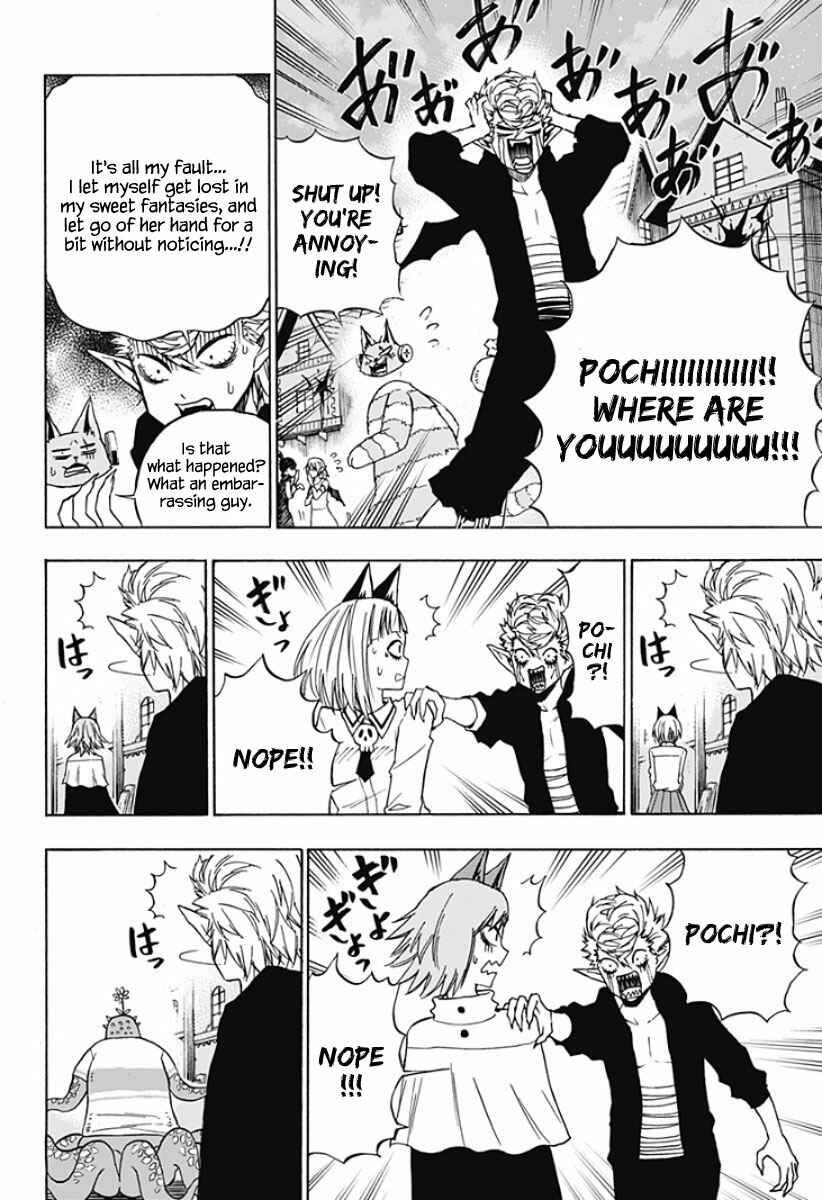 Page 7 Chapter 5 Pochi Kuro