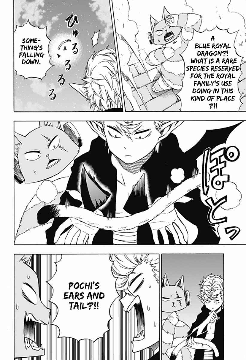 Page 9 Chapter 5 Pochi Kuro
