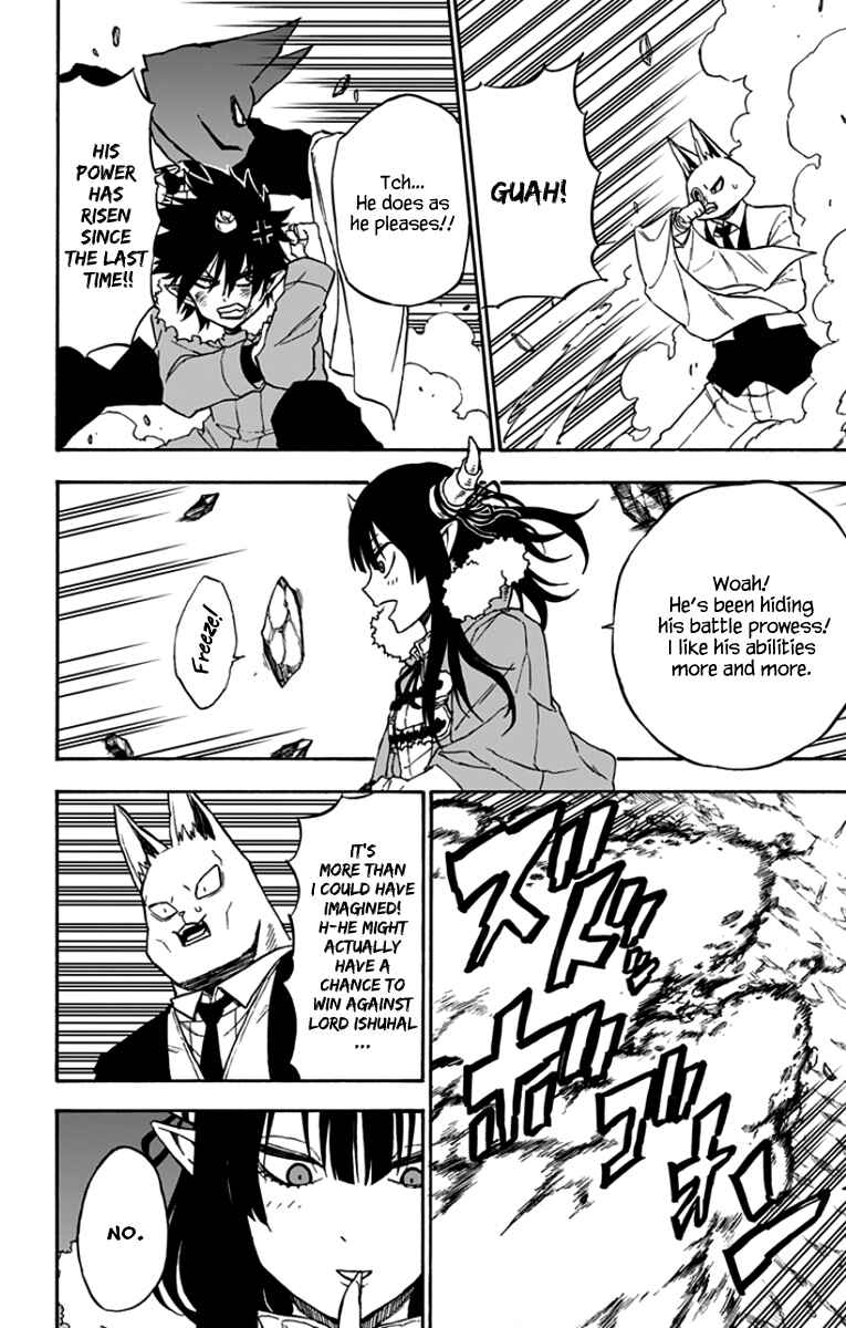 Page 11 Chapter 37 Pochi Kuro