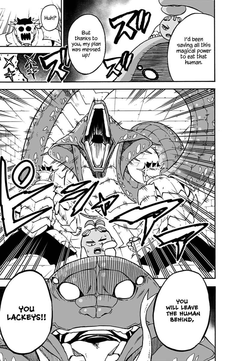 Page 16 Chapter 37 Pochi Kuro
