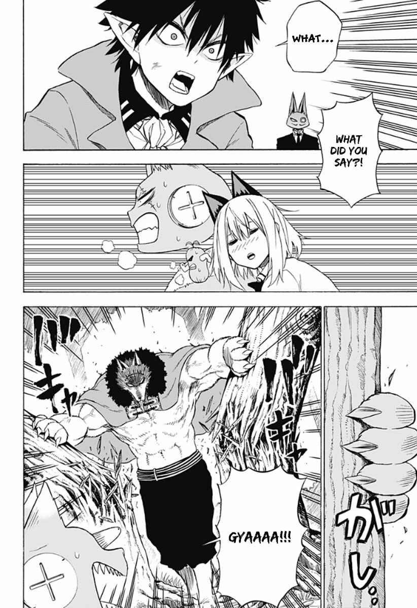 Page 13 Chapter 16 Pochi Kuro