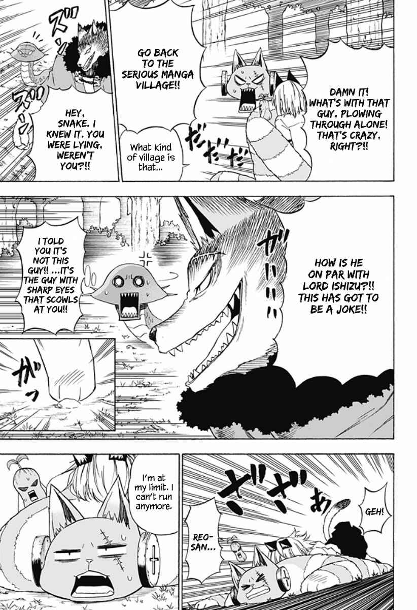 Page 14 Chapter 16 Pochi Kuro