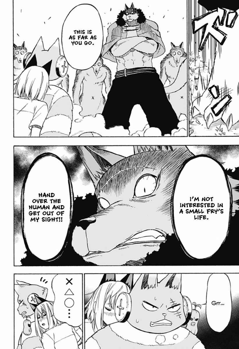 Page 15 Chapter 16 Pochi Kuro