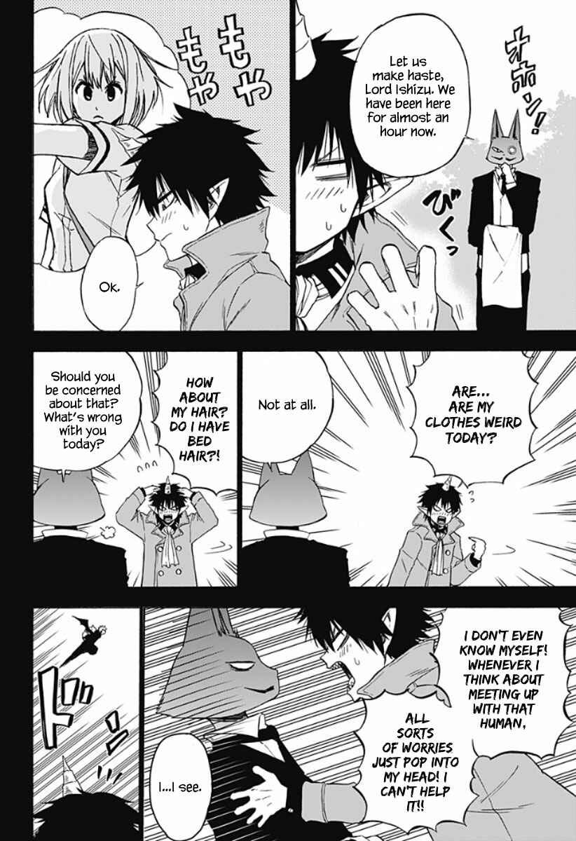 Page 3 Chapter 16 Pochi Kuro