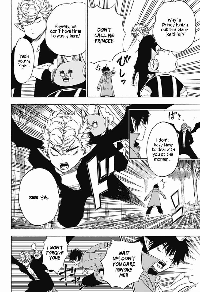 Page 5 Chapter 16 Pochi Kuro