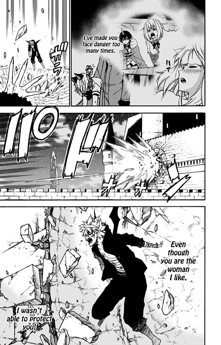 Page 12 Chapter 38 Pochi Kuro