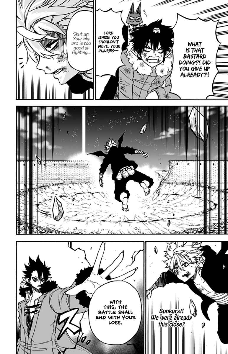 Page 13 Chapter 38 Pochi Kuro