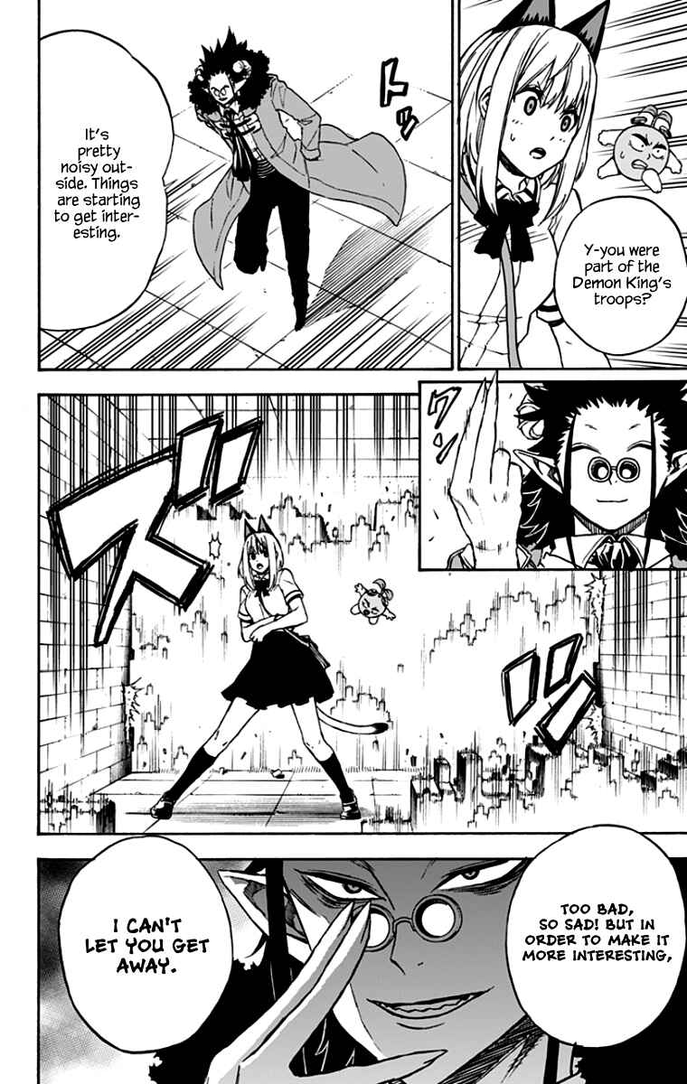 Page 7 Chapter 38 Pochi Kuro
