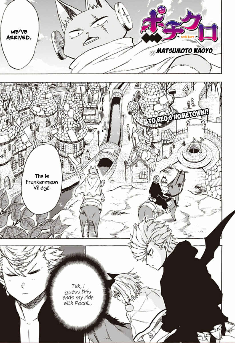 Page 2 Chapter 13 Pochi Kuro