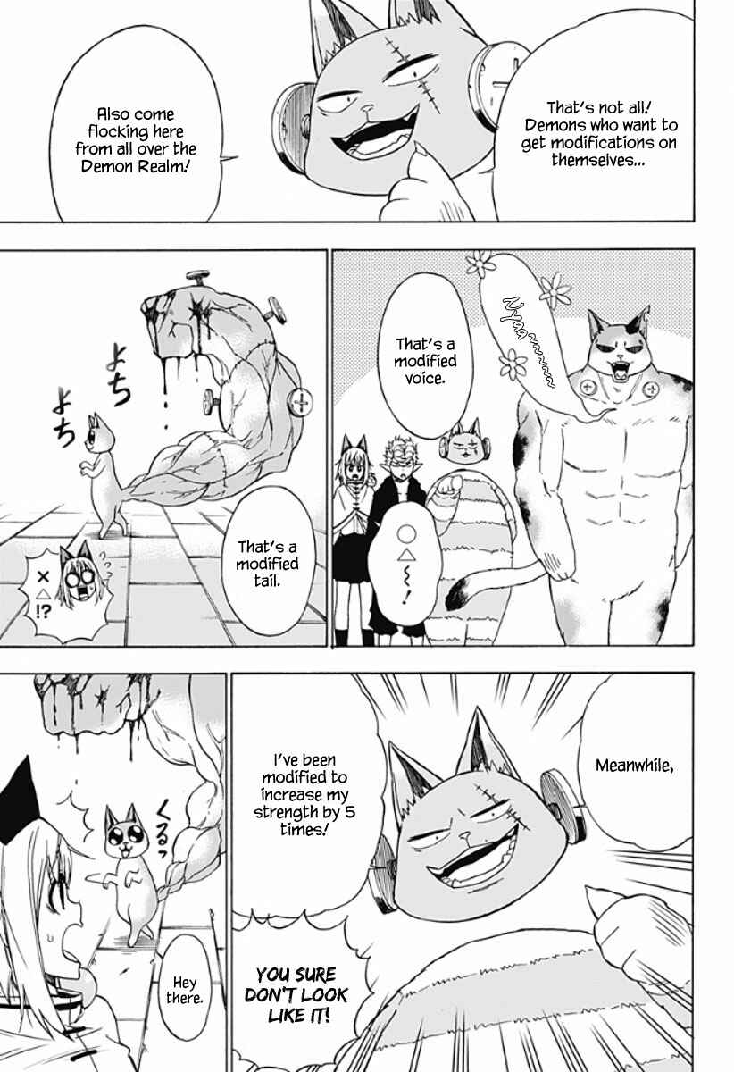 Page 4 Chapter 13 Pochi Kuro