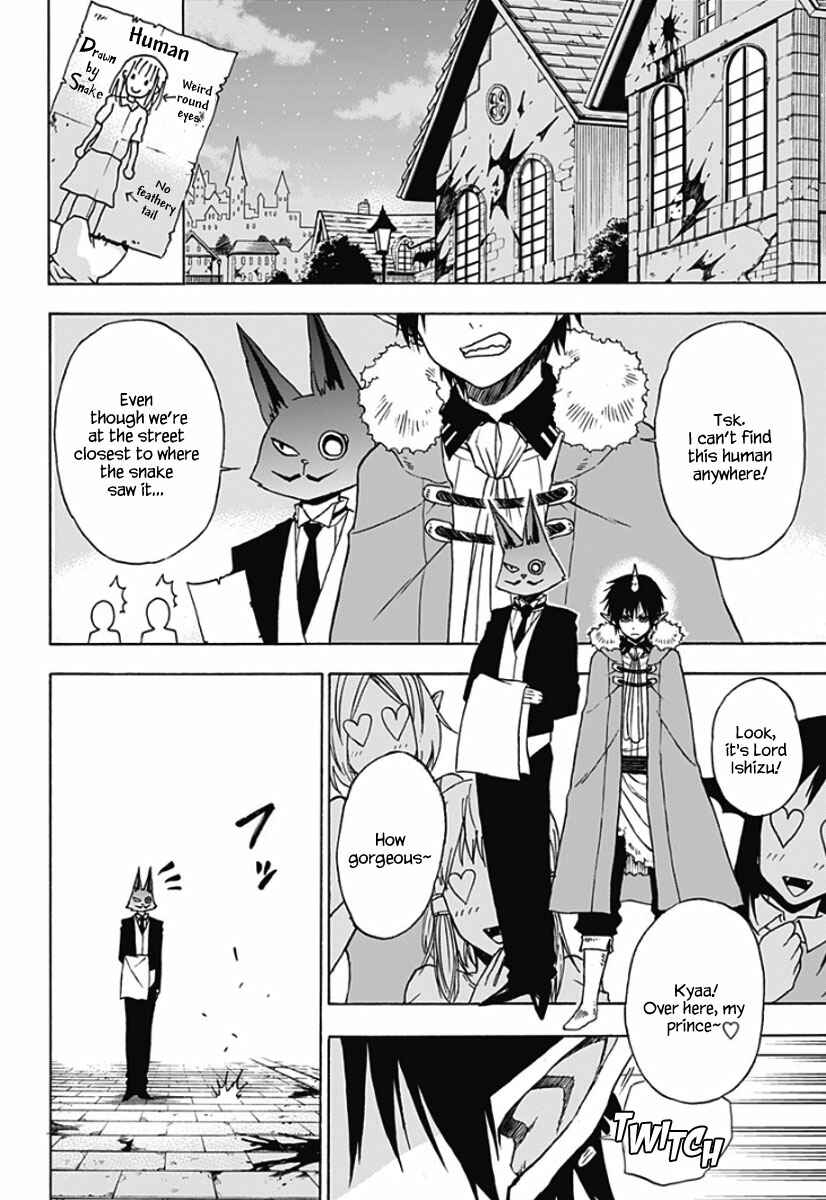 Page 15 Chapter 4 Pochi Kuro