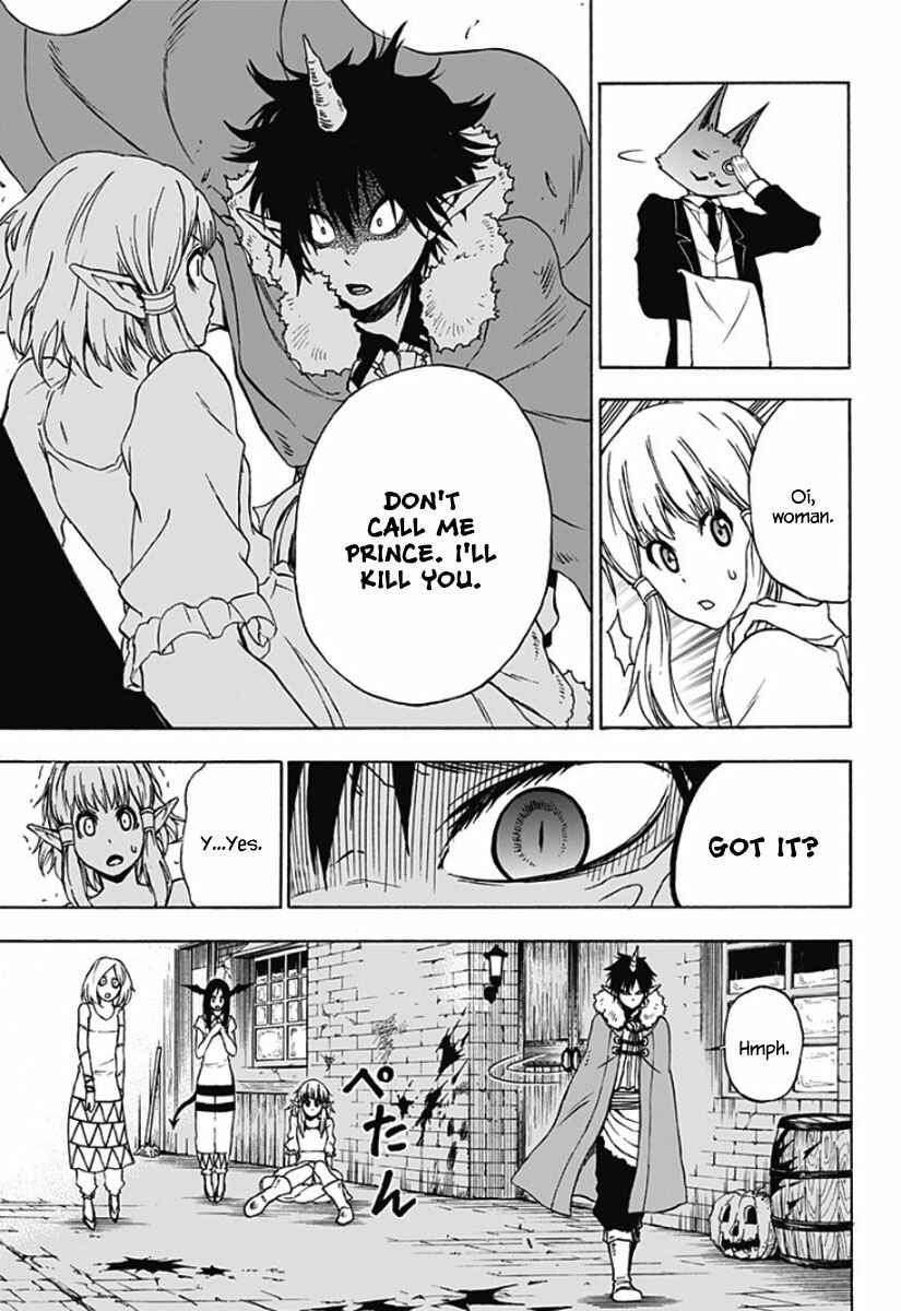 Page 16 Chapter 4 Pochi Kuro