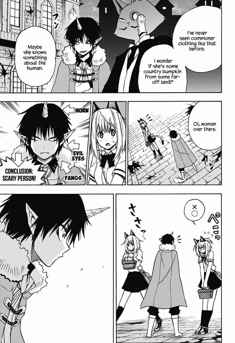 Page 18 Chapter 4 Pochi Kuro