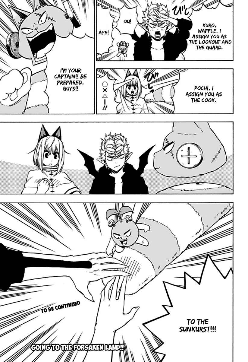 Page 16 Chapter 21 Pochi Kuro