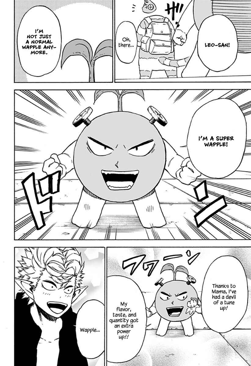 Page 7 Chapter 21 Pochi Kuro
