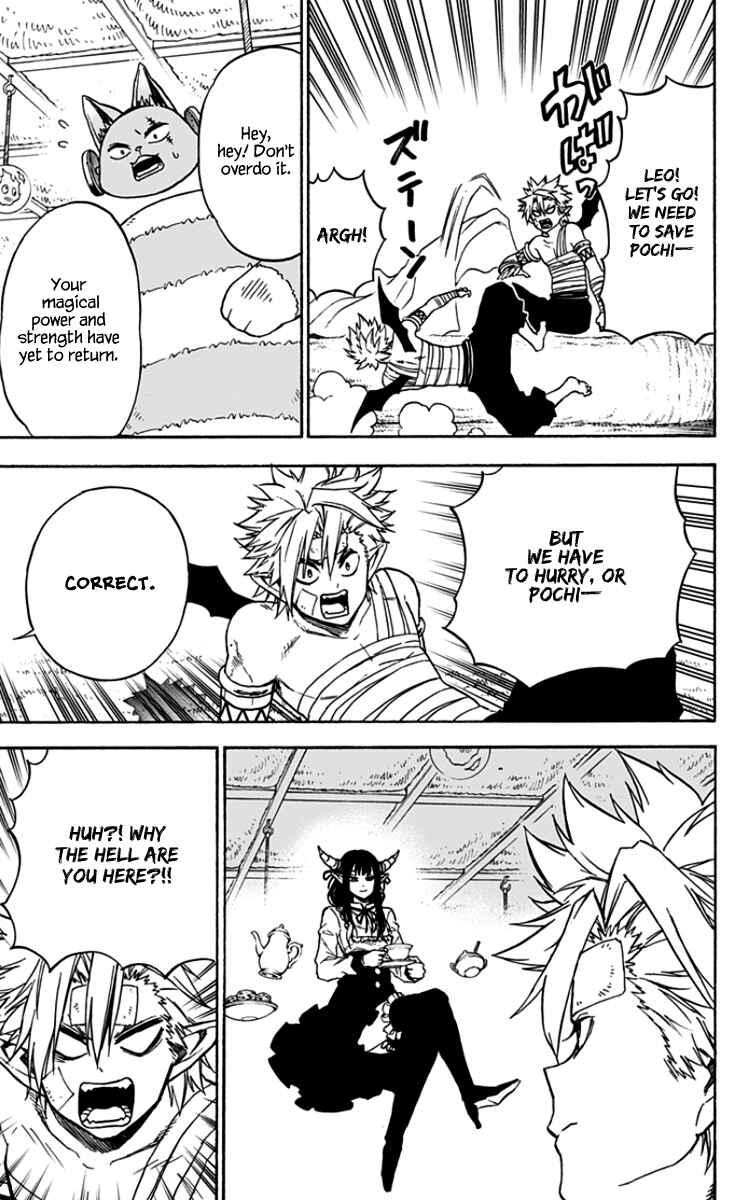 Page 10 Chapter 33 Pochi Kuro