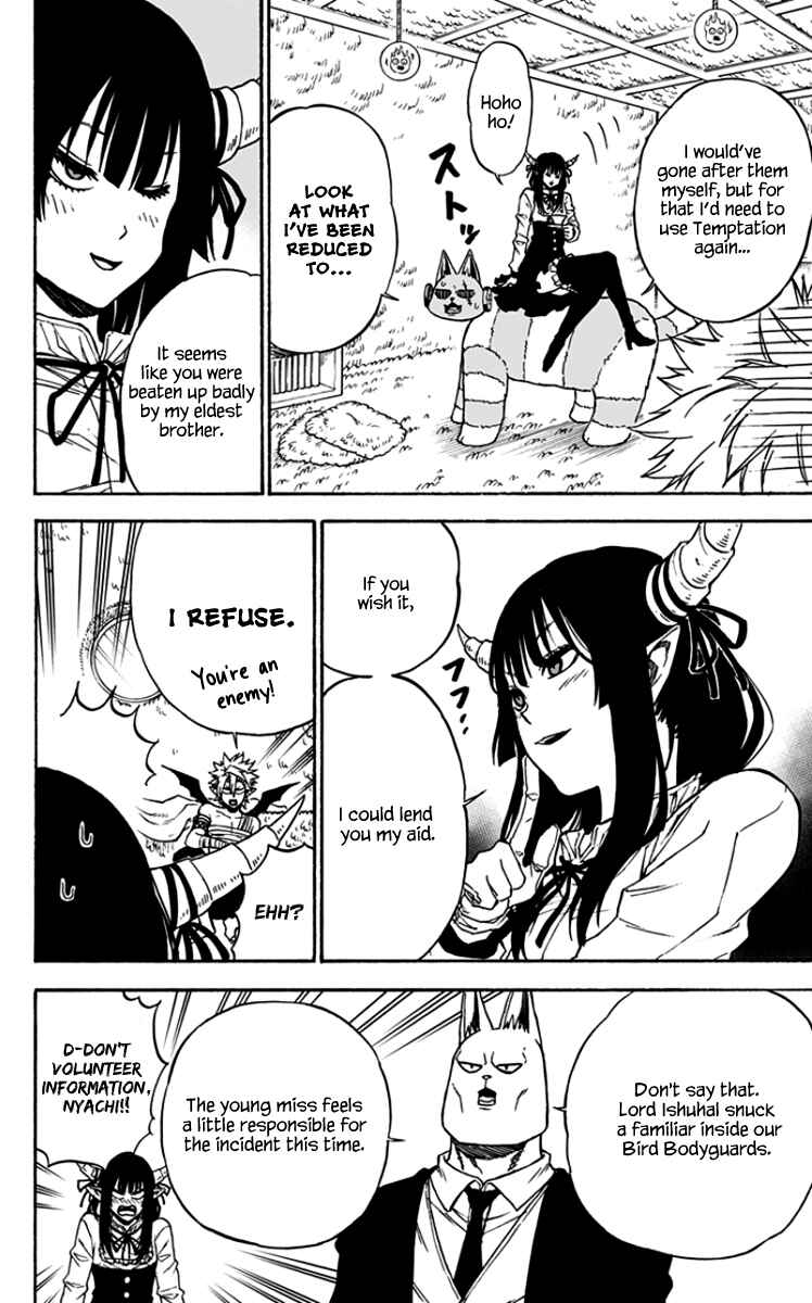 Page 11 Chapter 33 Pochi Kuro