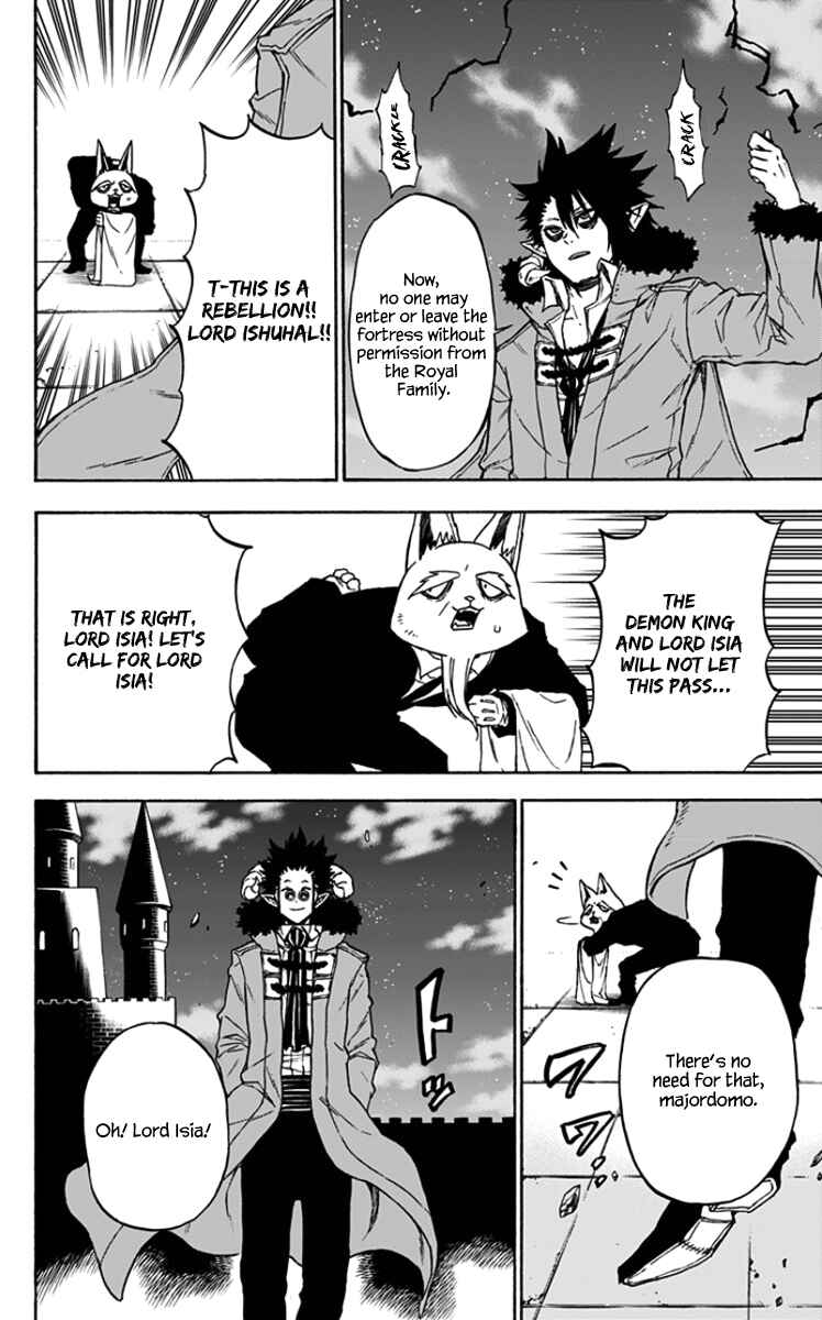 Page 3 Chapter 33 Pochi Kuro