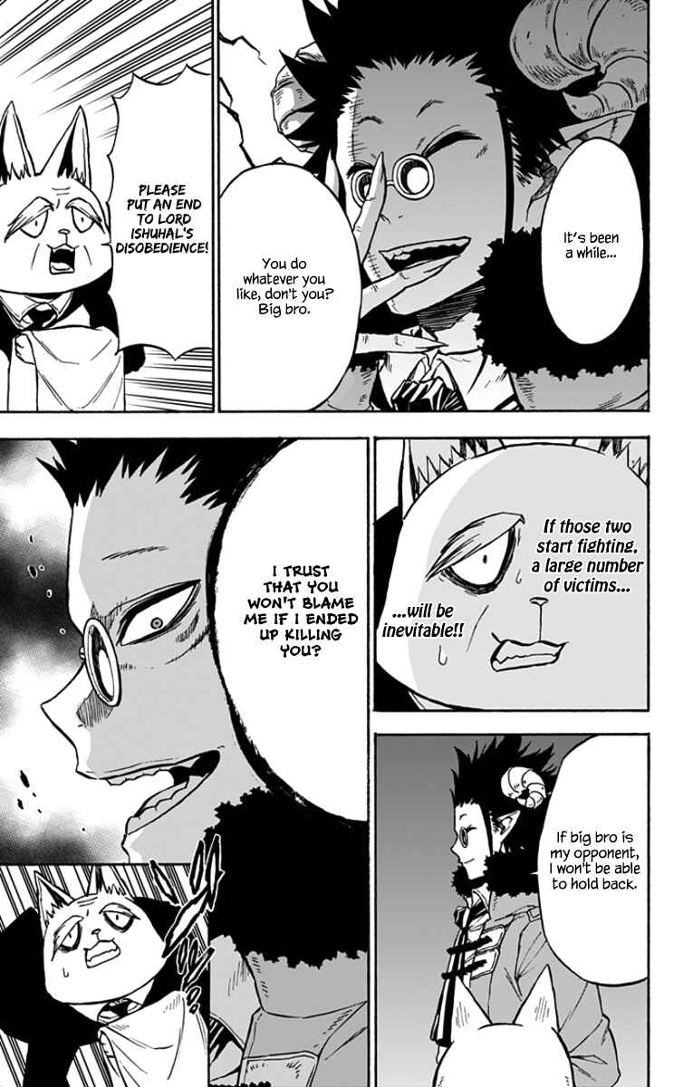 Page 4 Chapter 33 Pochi Kuro