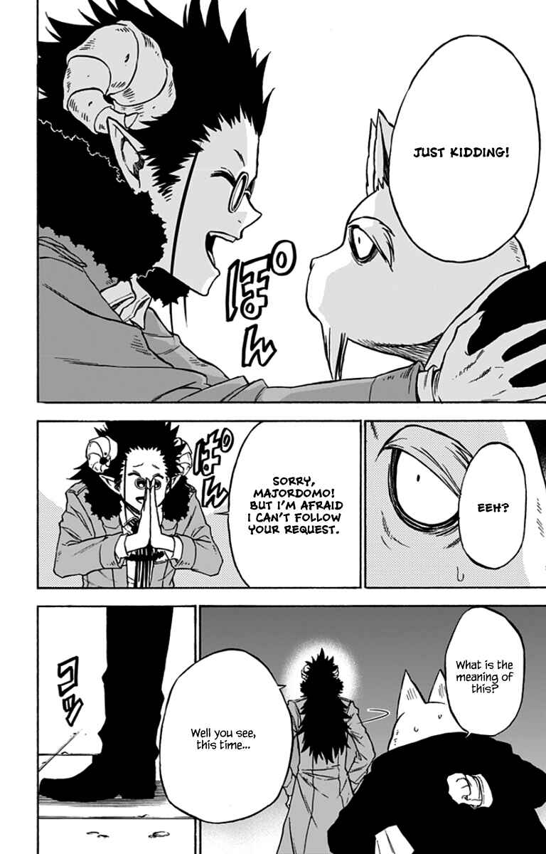 Page 5 Chapter 33 Pochi Kuro
