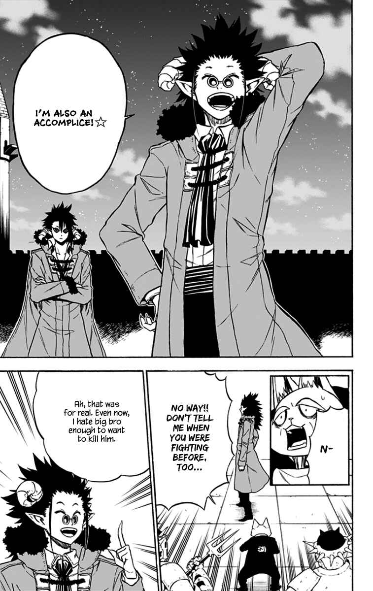 Page 6 Chapter 33 Pochi Kuro
