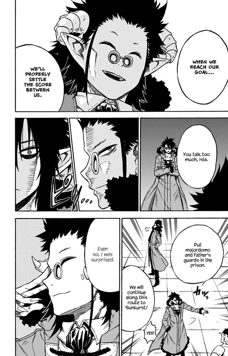 Page 7 Chapter 33 Pochi Kuro