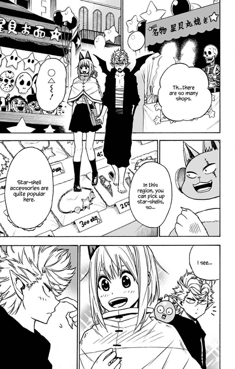 Page 10 Chapter 23 Pochi Kuro