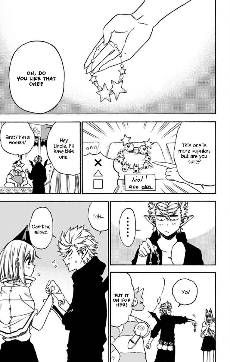 Page 12 Chapter 23 Pochi Kuro